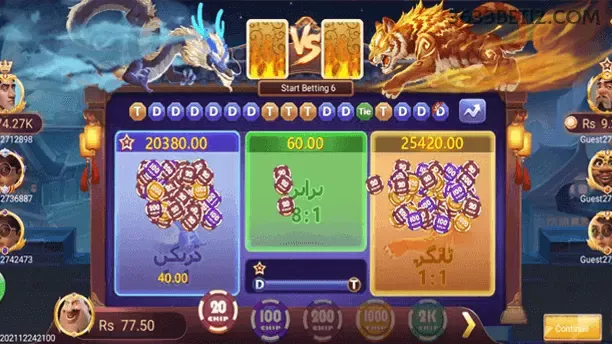 Central de dúvidas rápidas sobre o app 3633bet
